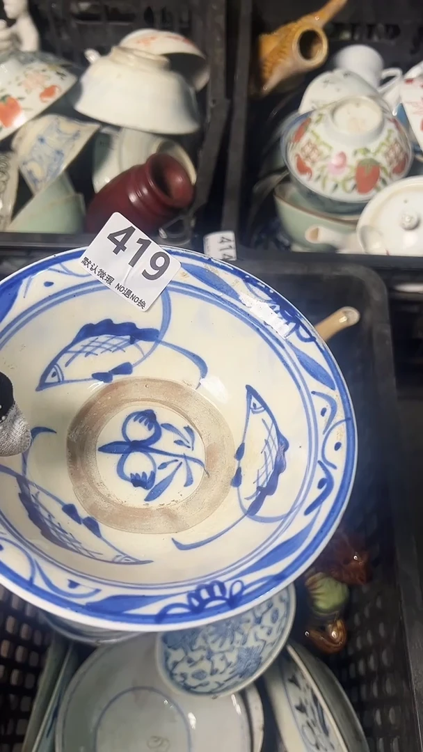 瓷片清*m;l,./m 419