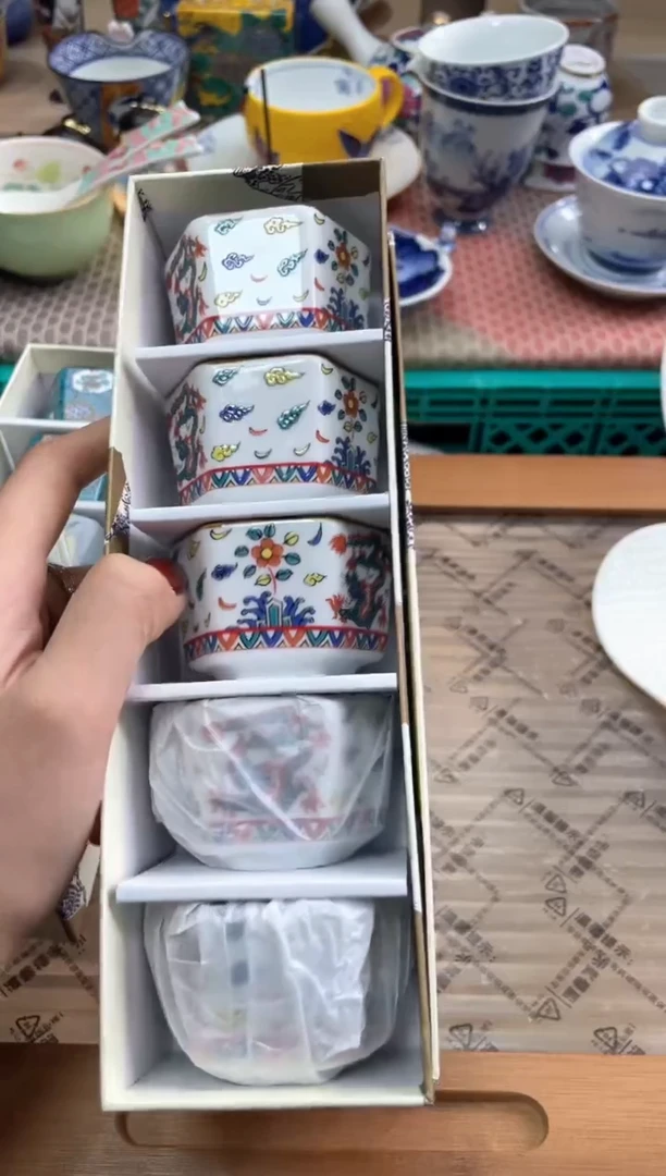 【闪购商品】盘瓷片满20米包邮一单一付
