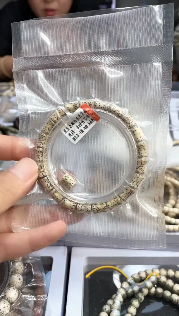星月菩提手串Z***?原生态竹节尺寸9*8福利
