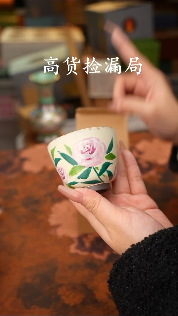 陶瓷茶具（无礼盒@@T818