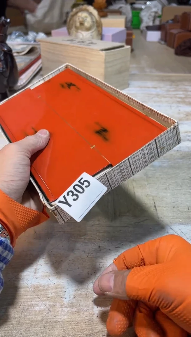 直播定闪专用链接直播定闪专用链接888