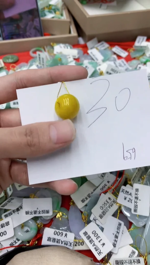 颈饰未镶嵌翡翠111111