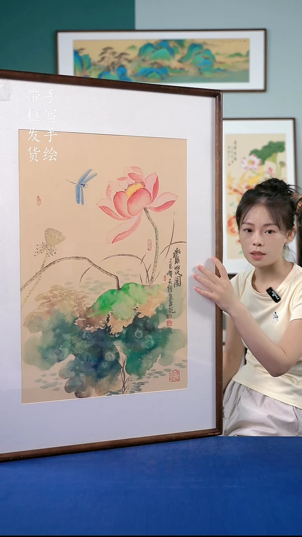 国画114  荷花 65*95