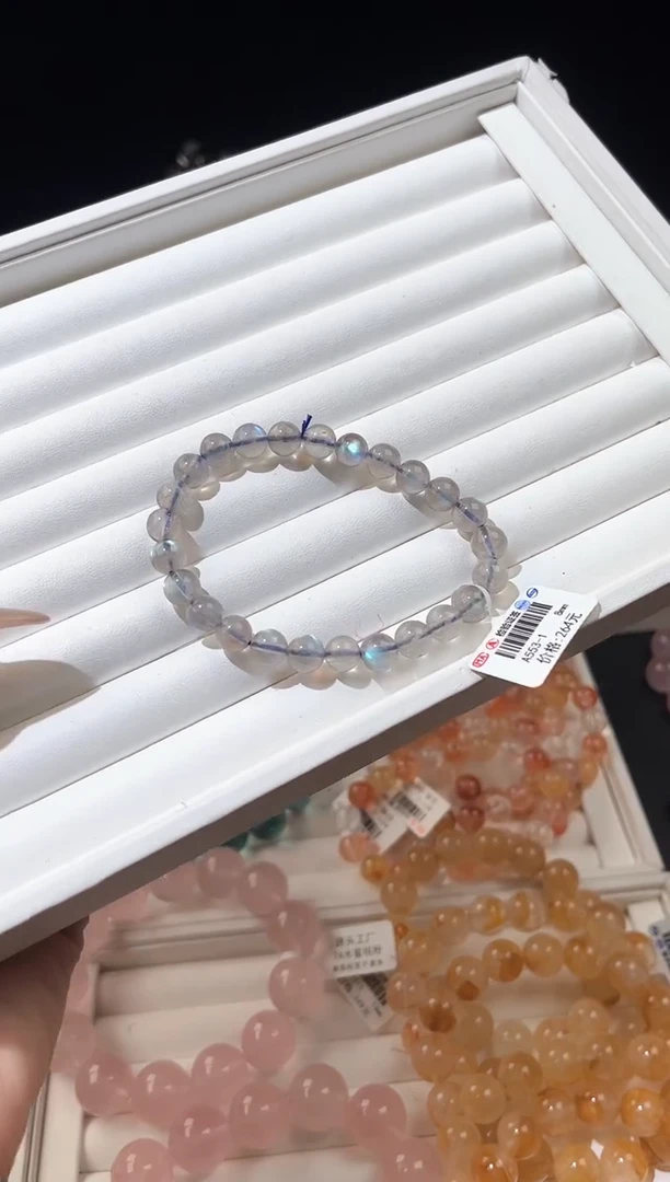 【闪购商品】拉长石手链未镶嵌多样性发一蓝月光8mm