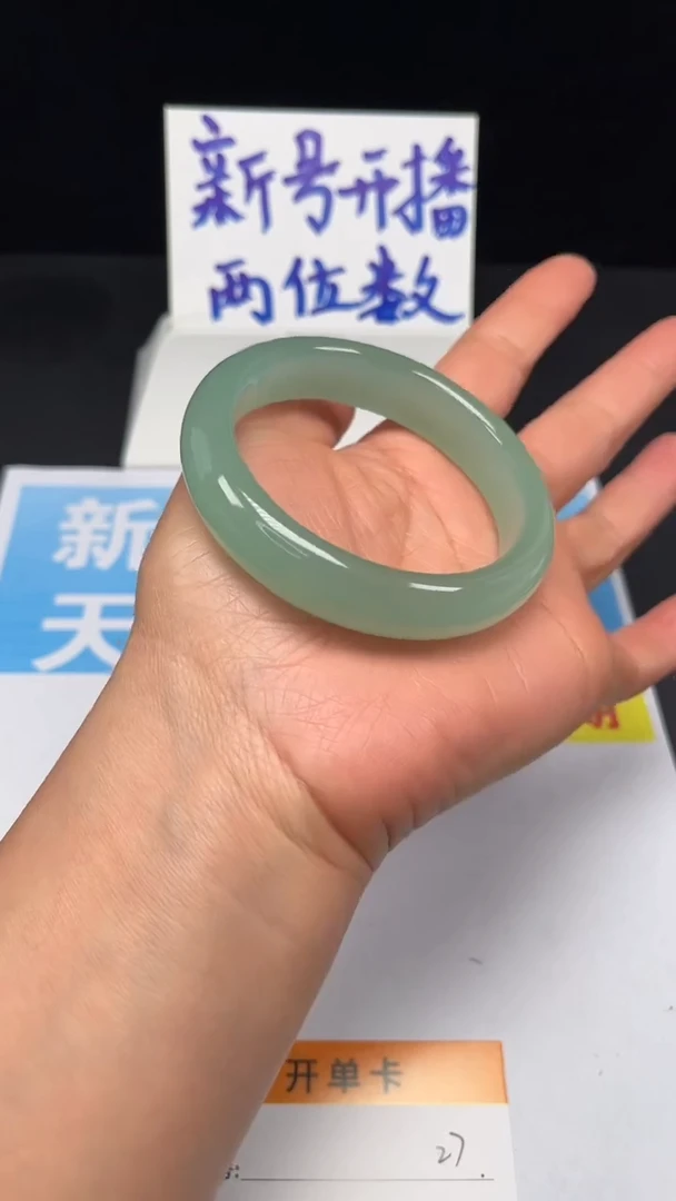 未镶嵌手镯和田玉25-58.8