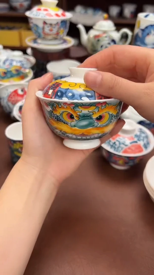 【闪购商品】微瑕福利价        醒狮盖碗