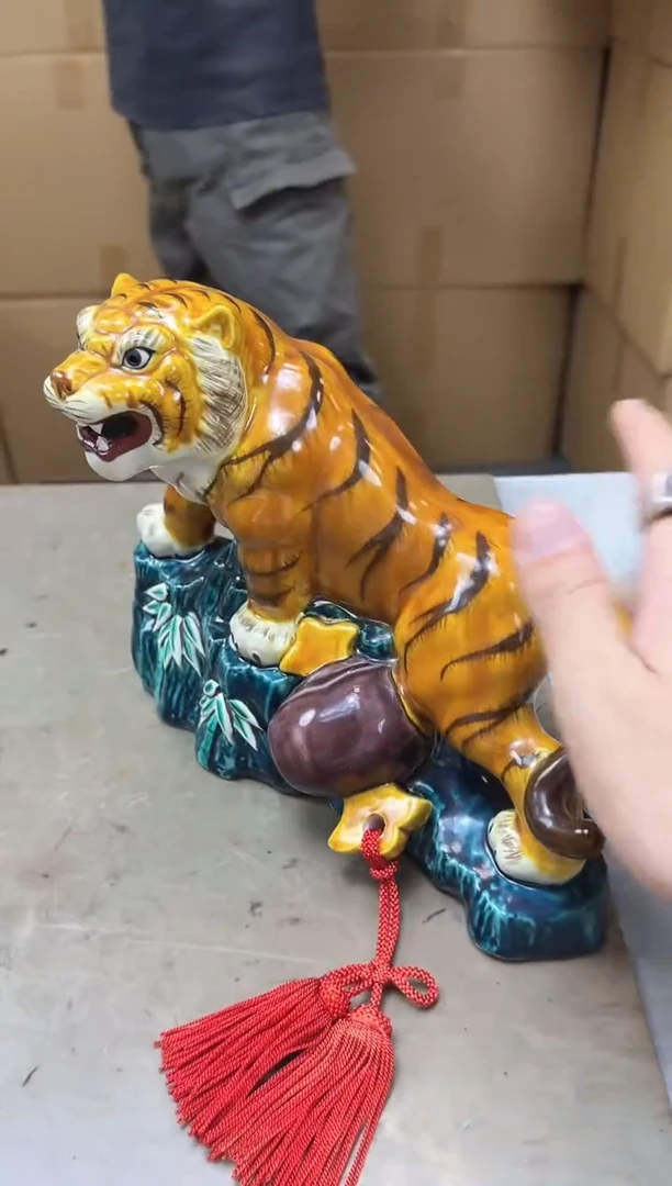 瓷片230聚宝缘优品精选