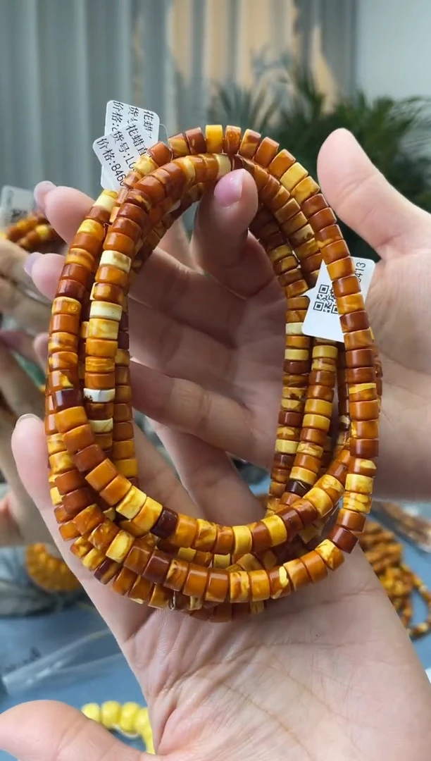 【闪购商品】蜜蜡珠宝奇石未镶嵌假一罚十，多样性发一件022.7