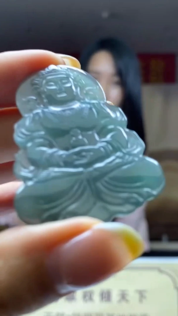 未镶嵌定制翡翠********773