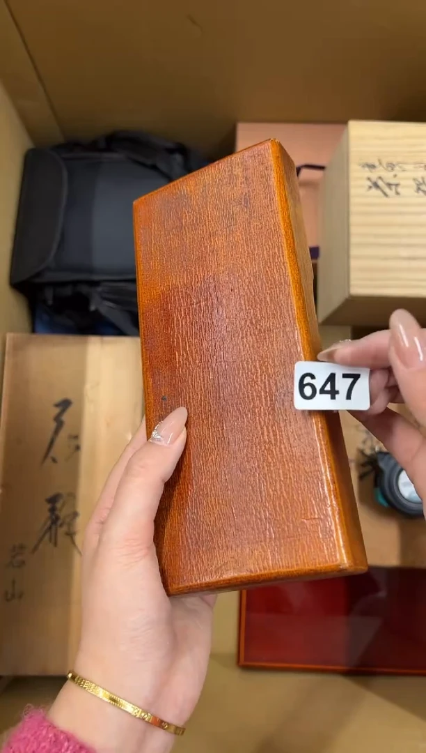 【闪购商品】瓷片647中古商品谨慎参拍