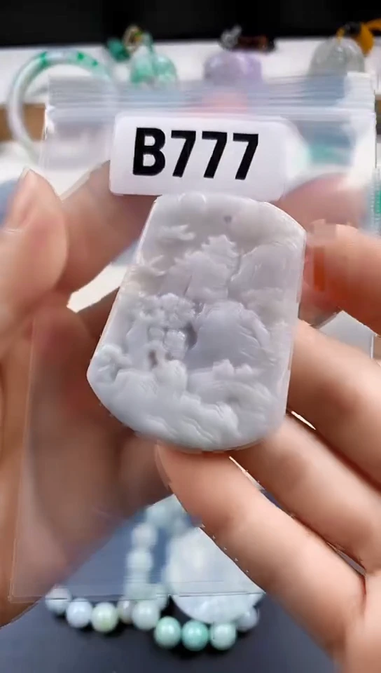 颈饰未镶嵌翡翠天然翡翠吊坠挂件