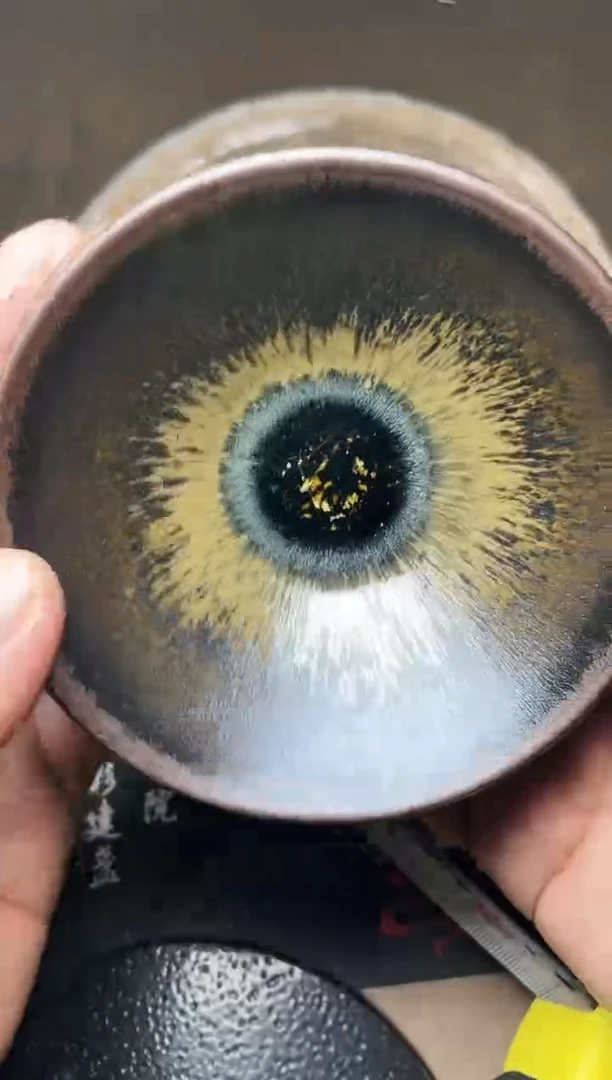 【闪购商品】茶盏106叶紫建盏叶紫