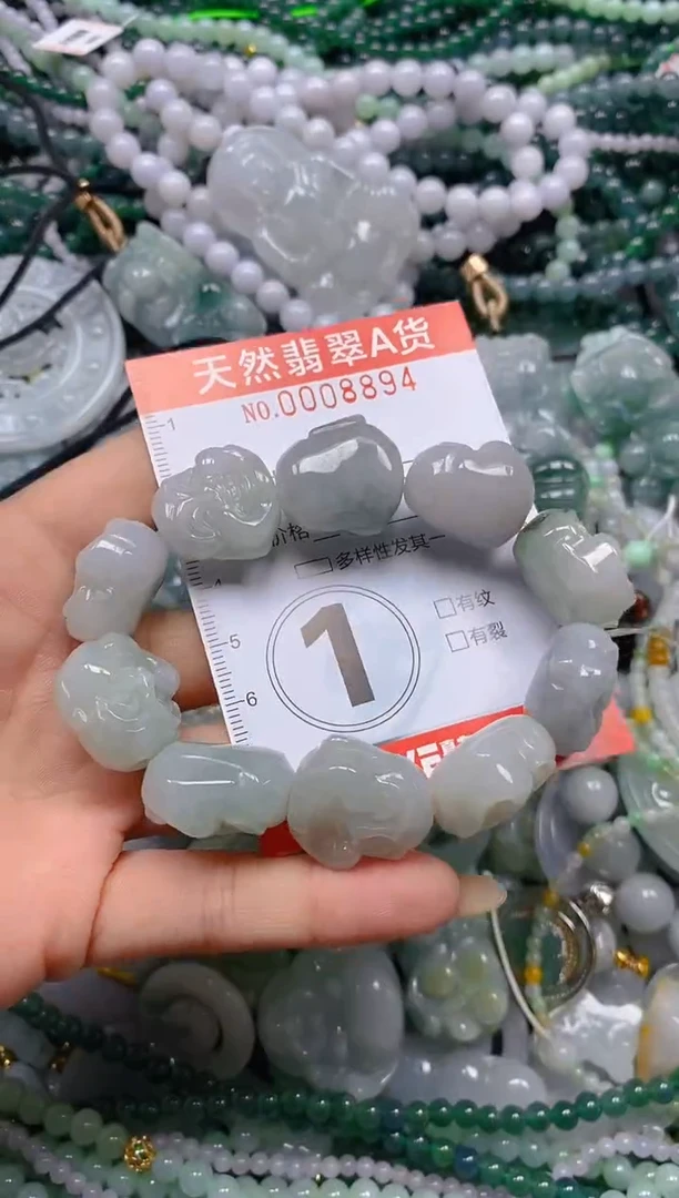 颈饰未镶嵌翡翠闪购0008894