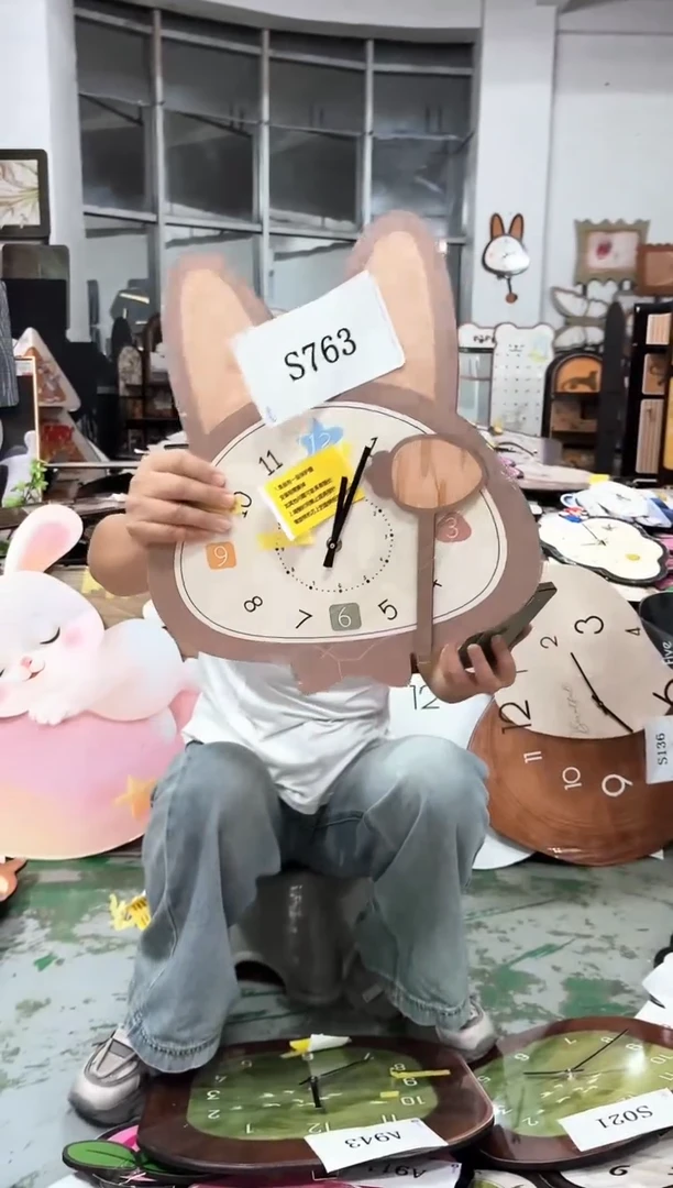 朵朵微瑕孤品闪购S763