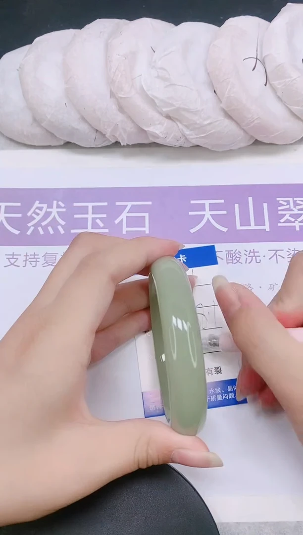 未镶嵌手镯石英质玉多样性发货-91-58/9
