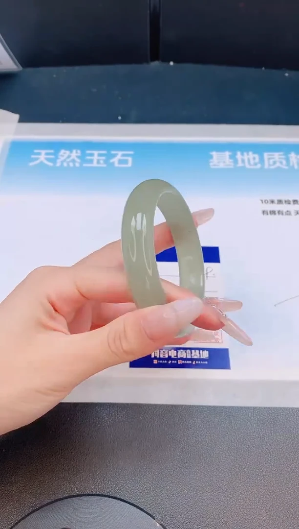 石英质玉手镯未镶嵌5L09-58