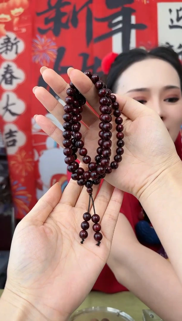 【闪购商品】降真香手串/手链0.8圆珠多圈降真香