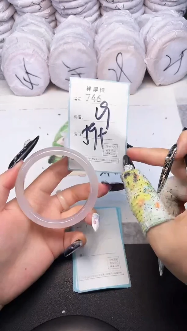 玛瑙/玉髓手镯未镶嵌746