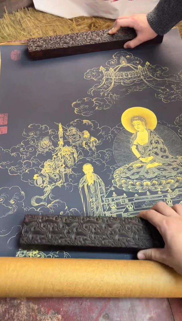 卷轴画冒险家专属高端精品AA67