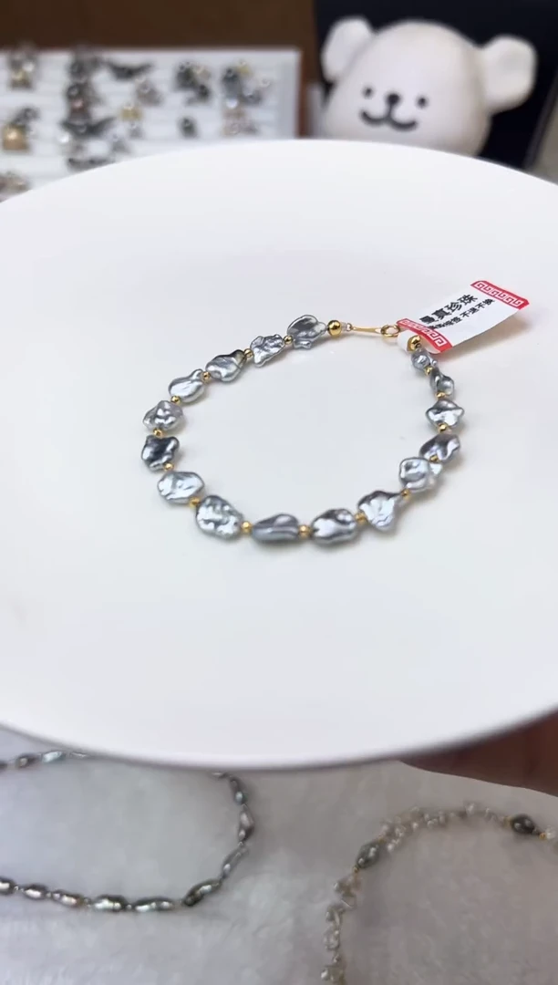 18K金镶嵌手链海水珍珠大溪地