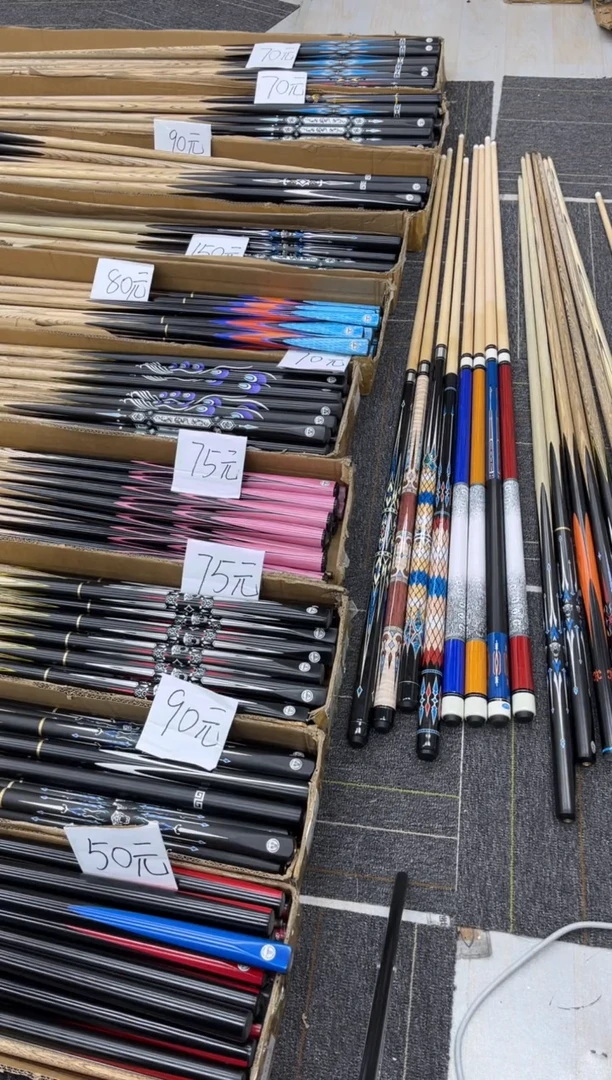 长款白蜡木雷神3根价格225