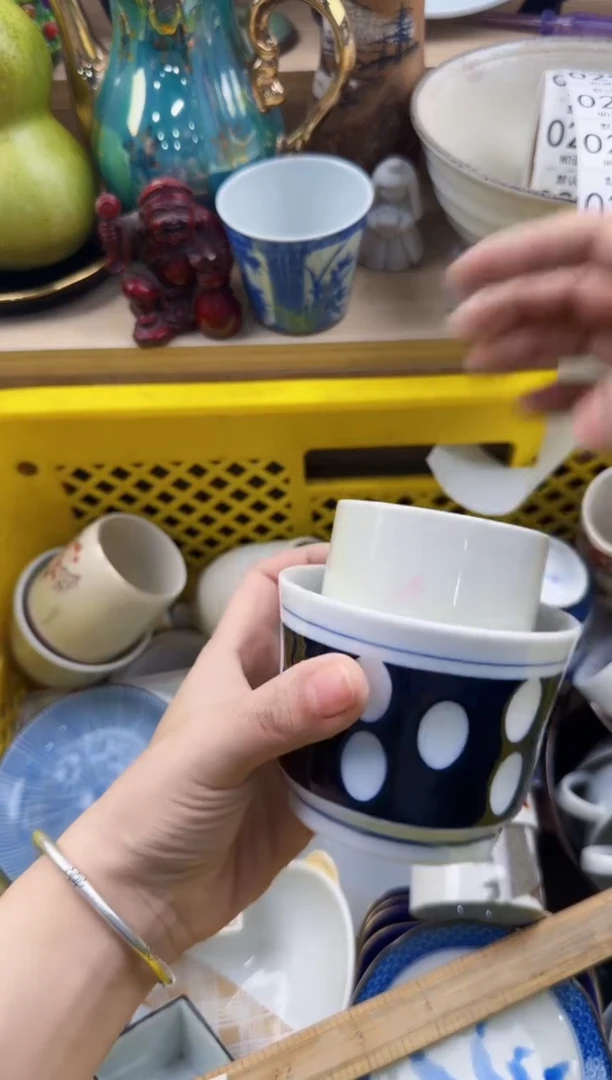 288回流瓷器，默认微瑕，18包邮