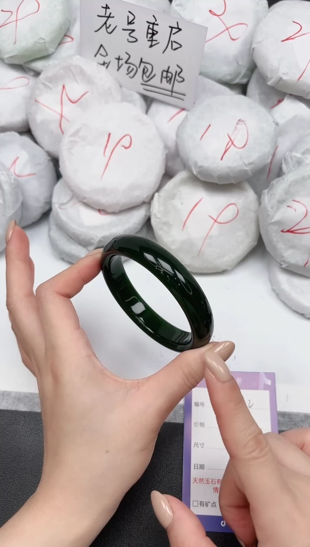 未镶嵌手镯石英质玉112/5455