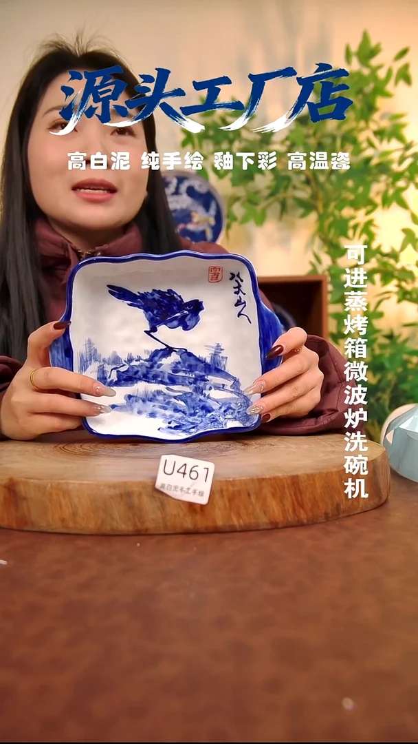 摆件白泥景德镇手工手绘陶瓷【食品级】461