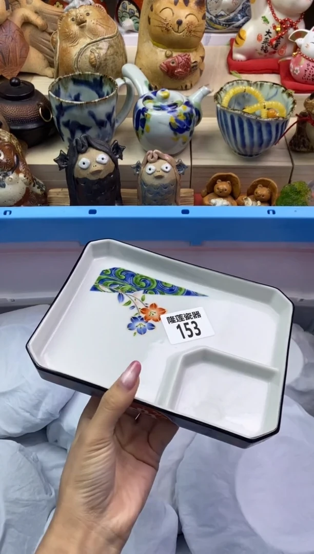 瓷片隆莲瓷器欢迎大家