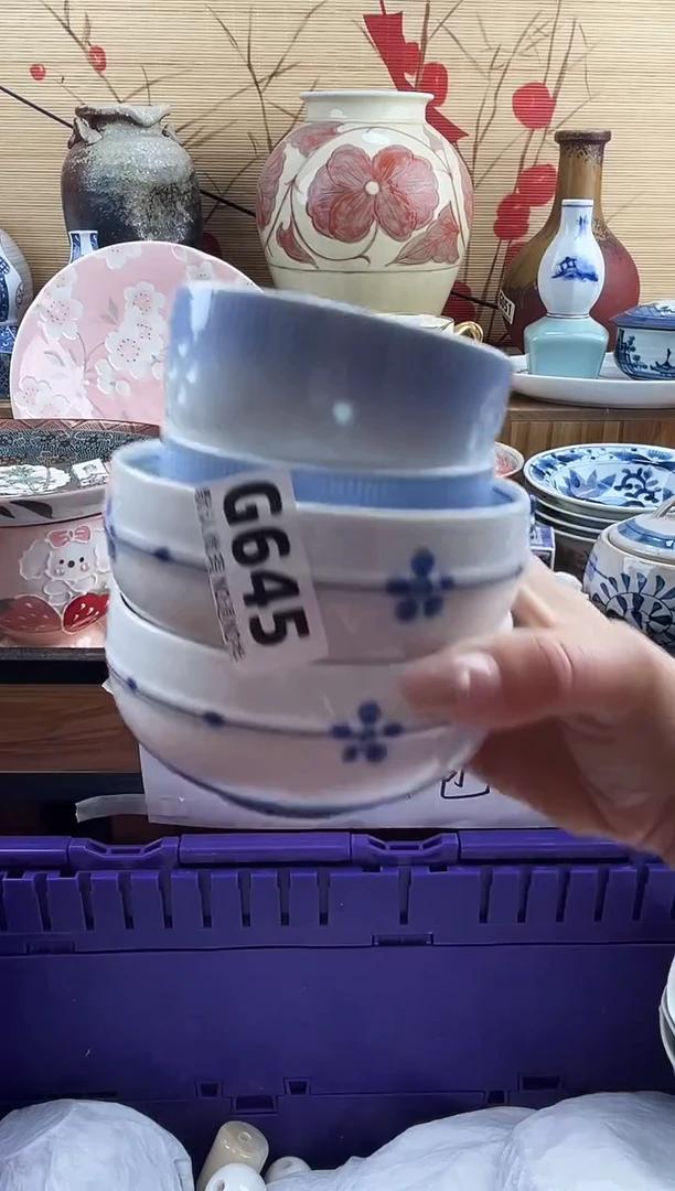 流*==============g645