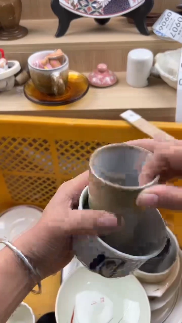 491默认微瑕，满20元包邮