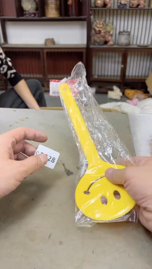 瓷片2228 四单聚宝缘甄选店