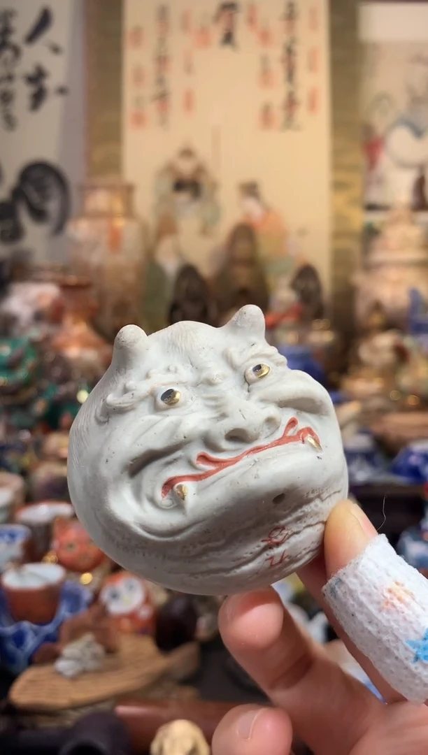 陶瓷杯茶道器一百五十二号