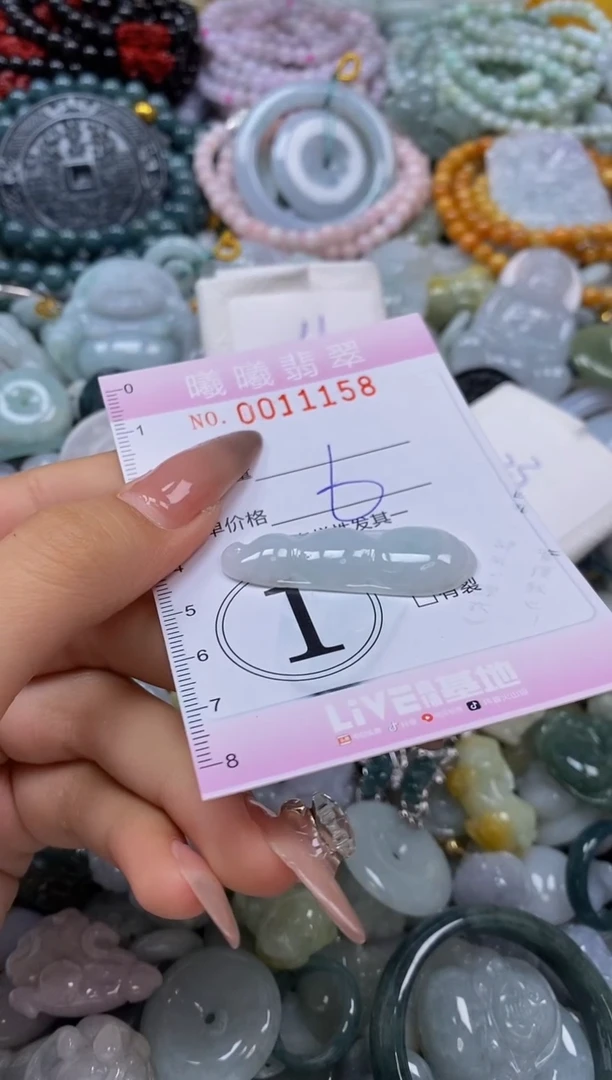 翡翠未镶嵌颈饰闪购0011158