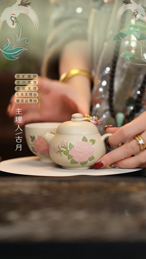 【闪购商品】FY318羊脂白玉段“翠娇容”文旦