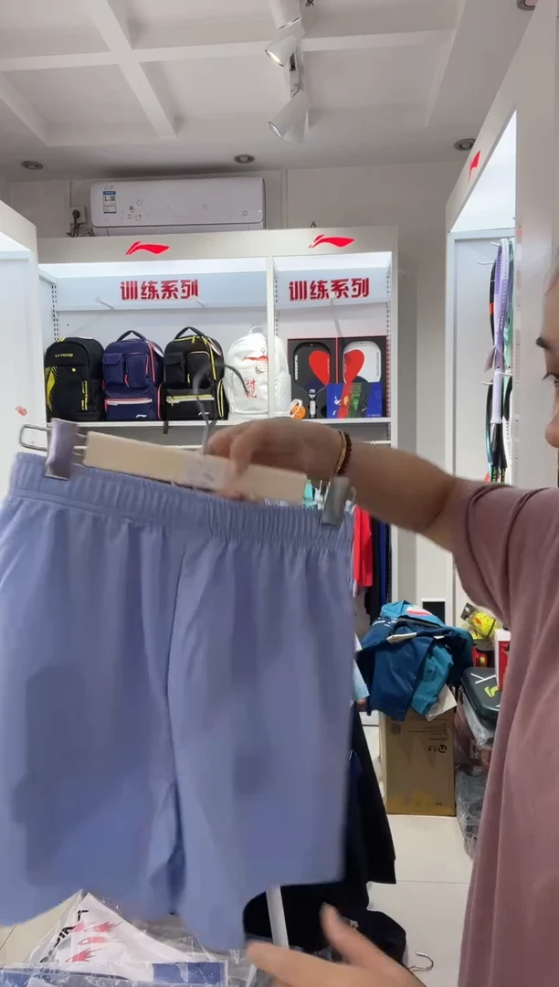 清仓款运动服球鞋配件不退换  女士短裤M160