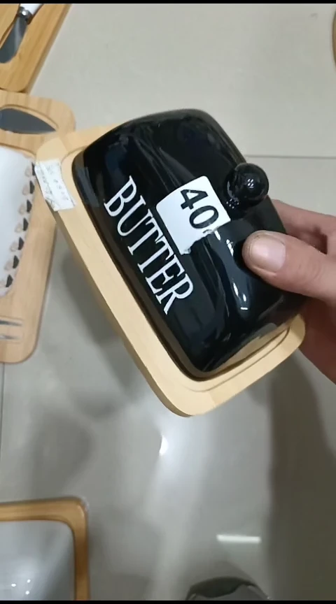 瓷40黄油盒一个装