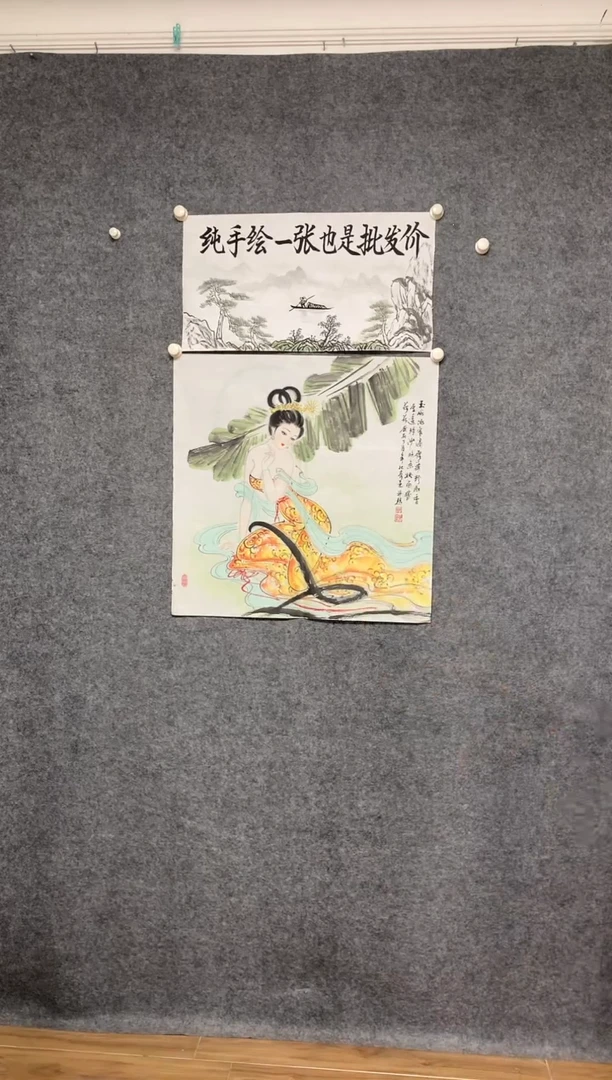 国画仕女图画作尺寸68*68