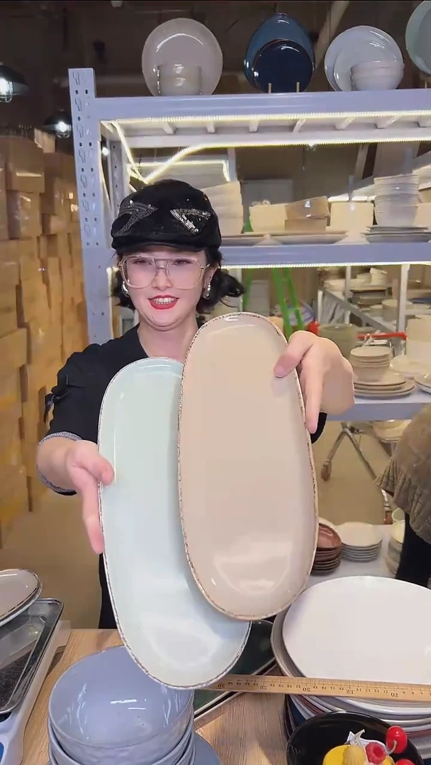 瓷123（鱼盘）外贸尾货高温釉下彩陶瓷餐具默认微瑕