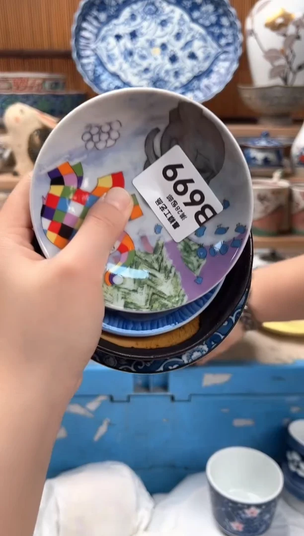 瓷片小**咪699B 瓷器 茶具 默认微瑕
