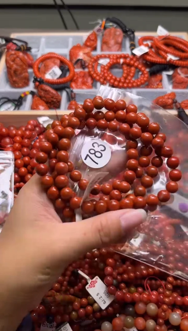 【闪购商品】南红玛瑙珠宝奇石未镶嵌783-8+