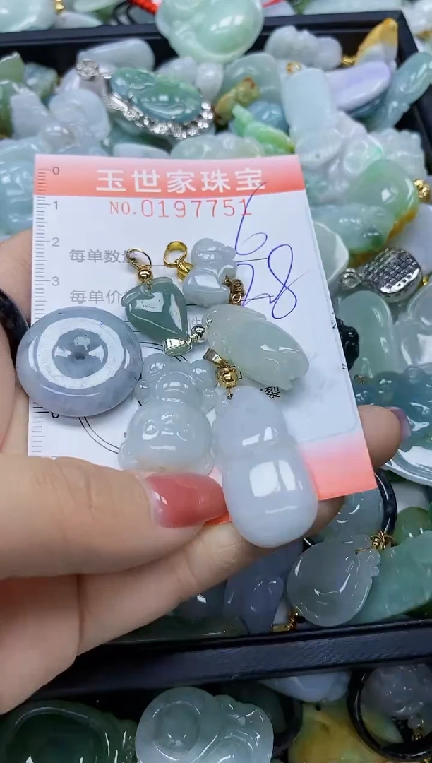 【闪购商品】翡翠颈饰未镶嵌闪购0197751