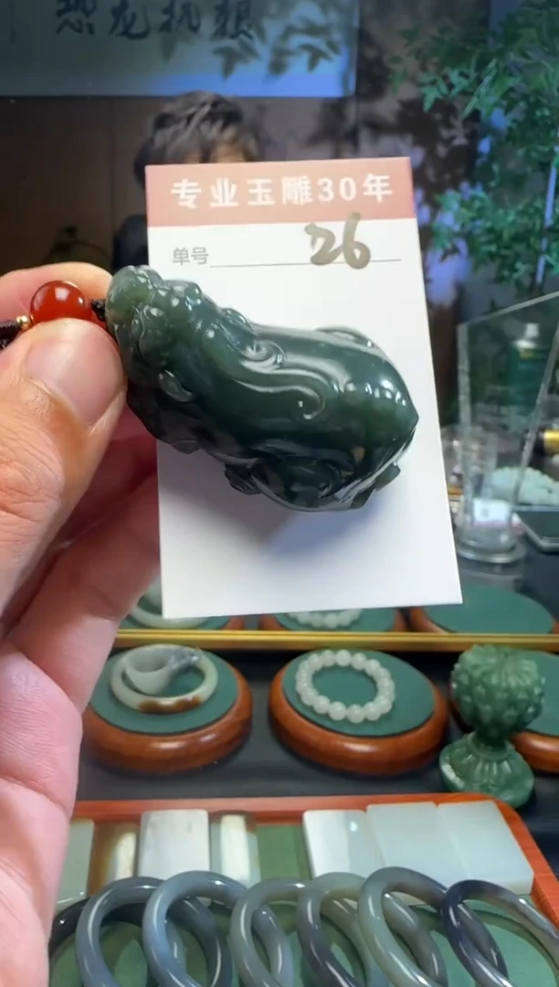 未镶嵌和田玉挂件26