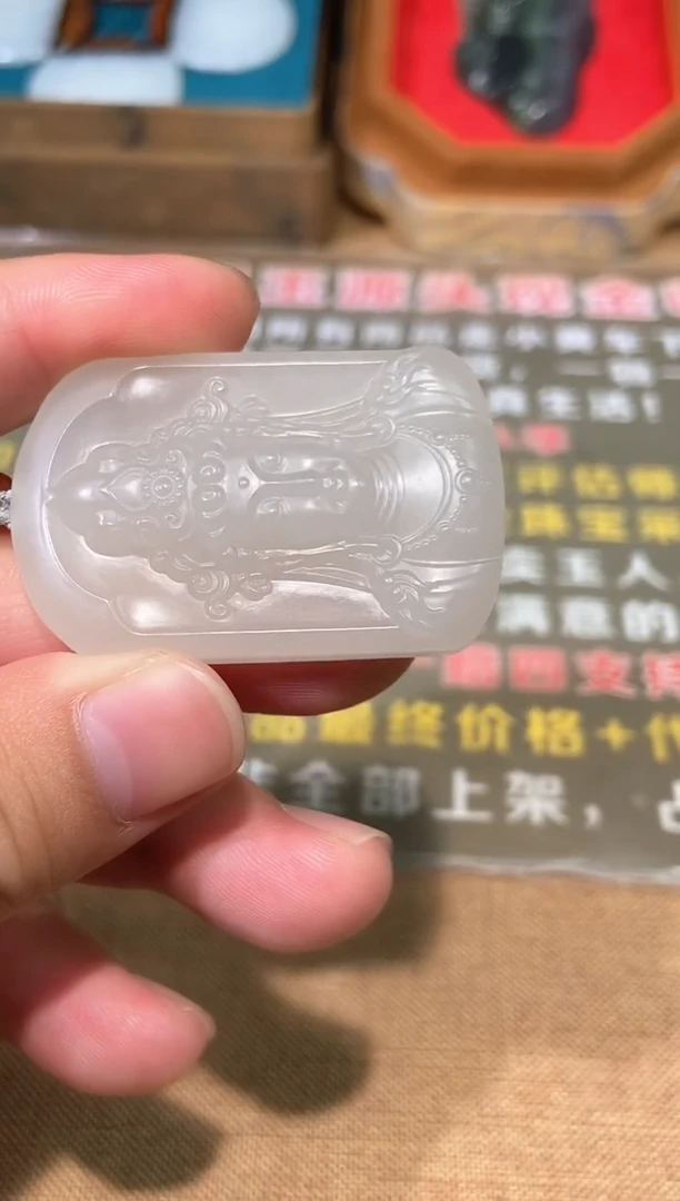 颈饰未镶嵌和田玉多样性拍一发一243