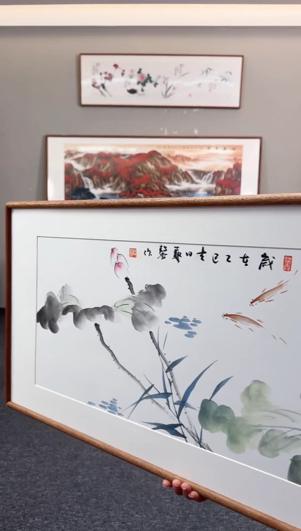 国画和气满堂155*45手绘作品
