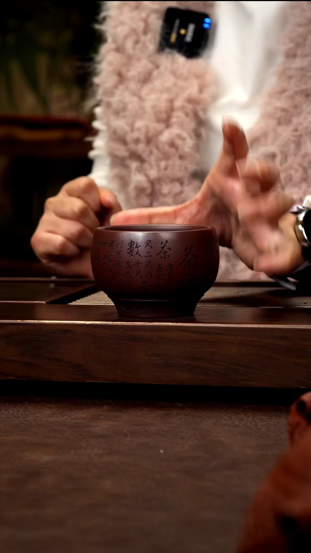 茶壶紫砂老紫泥刻字双层杯