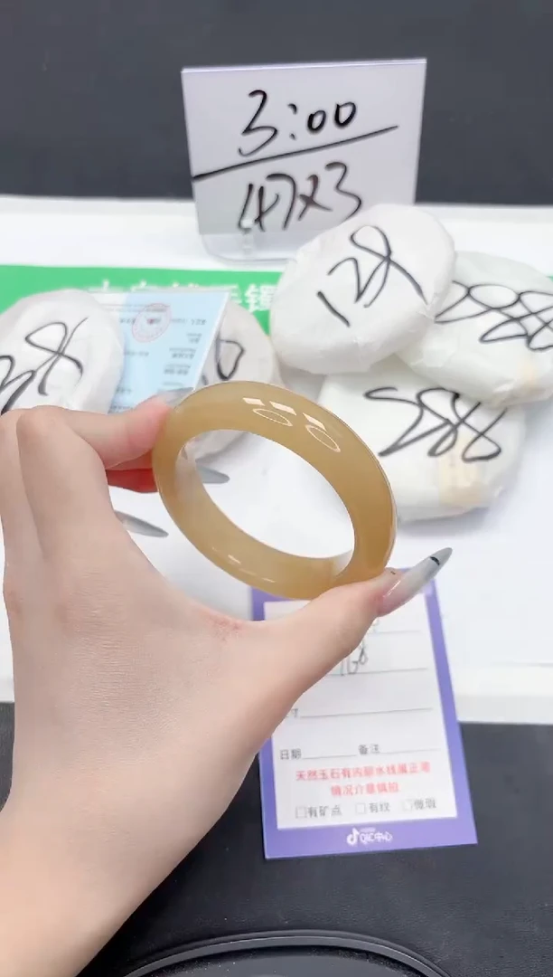 石英质玉手镯未镶嵌210-56.3