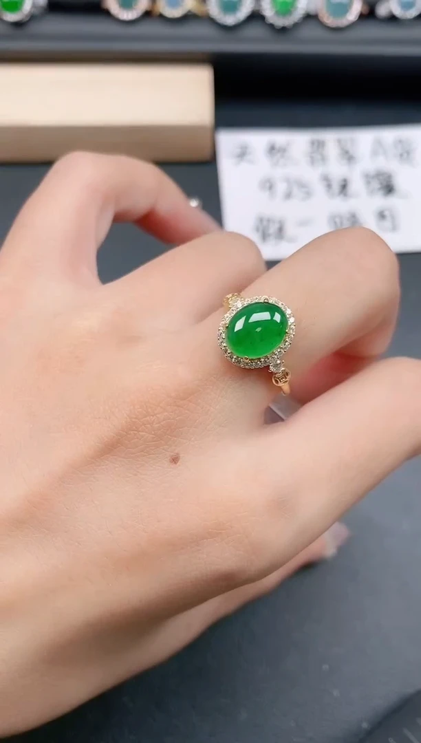 银S925镶嵌戒指翡翠1