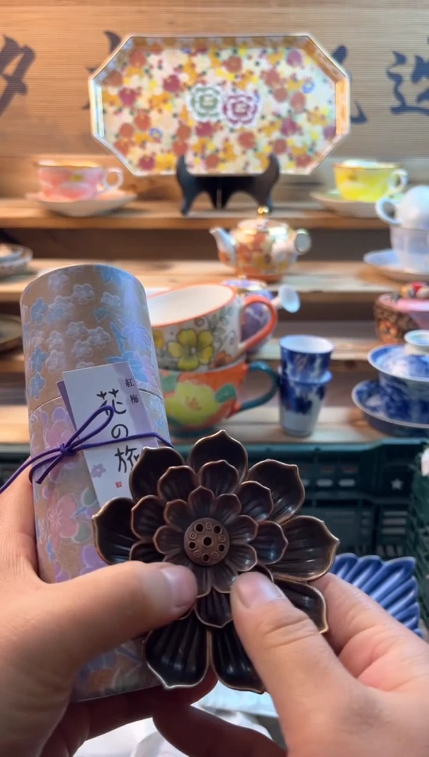 【闪购商品】瓷片瓷器          000