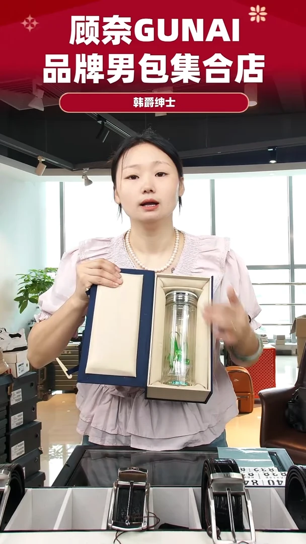 牛皮（革）韩爵绅士包包皮具832
